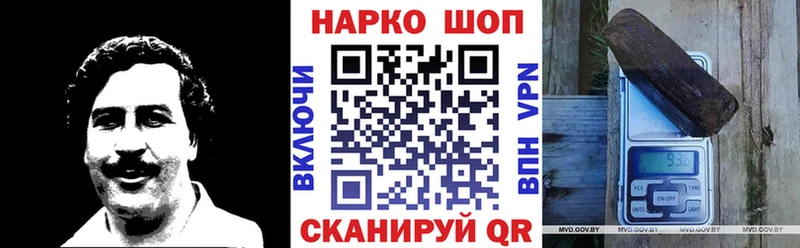 Где купить наркотики Енисейск Амфетамин Мефедрон Кокаин ГАШ Марихуана