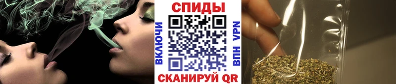дарнет шоп  даркнет формула  БУТИРАТ бутандиол  Енисейск 