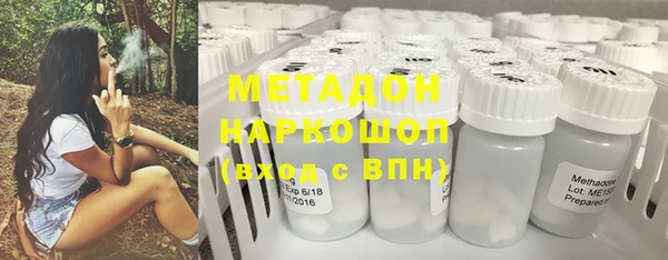 PSILOCYBIN Алексин