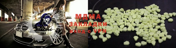 дмт Алзамай