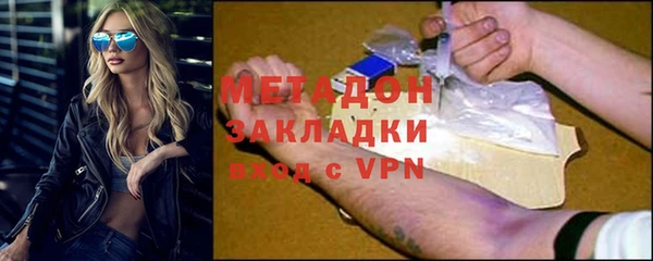 mix Осташков