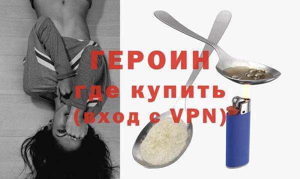 mix Осташков