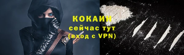 гашик Остров