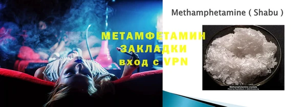 твердый Абдулино