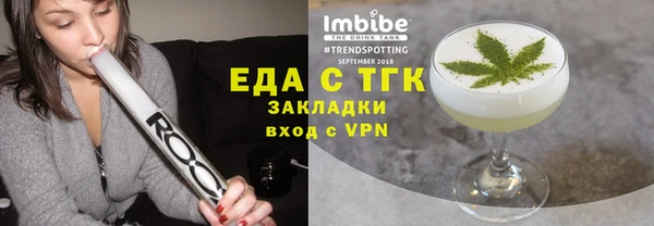 мяу мяу мука Абаза