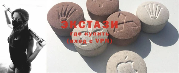 PSILOCYBIN Алексин