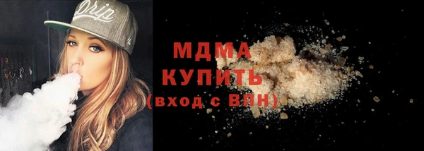 дмт Алзамай