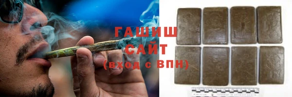 МДПВ Абинск