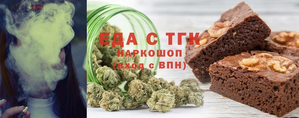 PSILOCYBIN Алексин