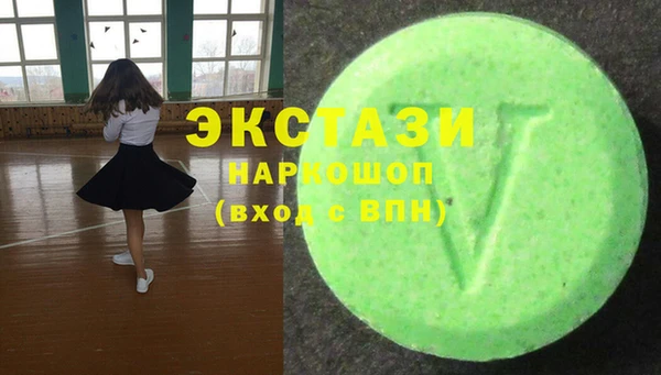 дмт Алзамай