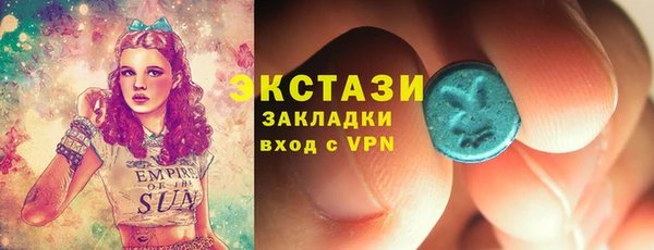 дмт Алзамай