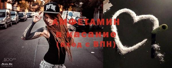 PSILOCYBIN Алексин