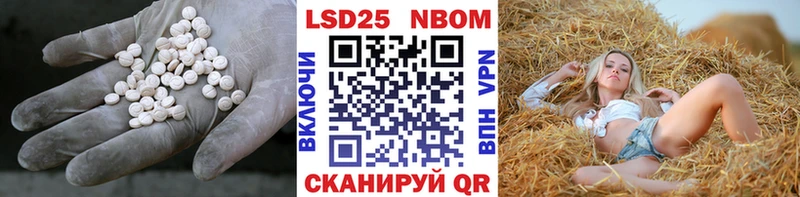 ЛСД экстази ecstasy  Енисейск 