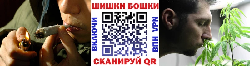 Бошки марихуана OG Kush  дарнет шоп  Енисейск 
